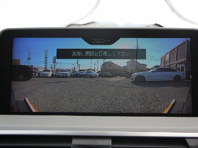 BMW X4 2018 Image 31