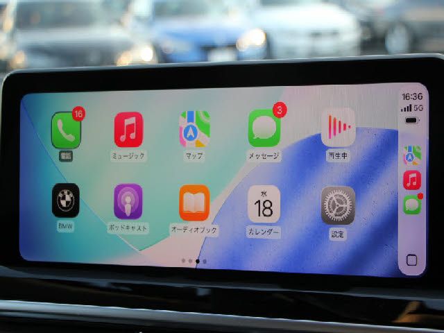 BMW X3 2021 Image 31