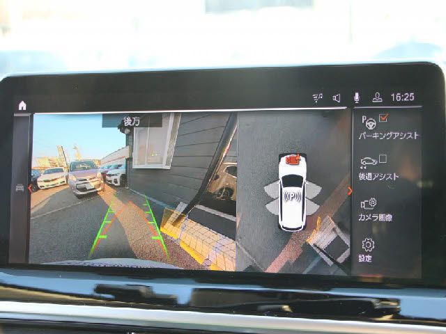 BMW X3 2021 Image 31