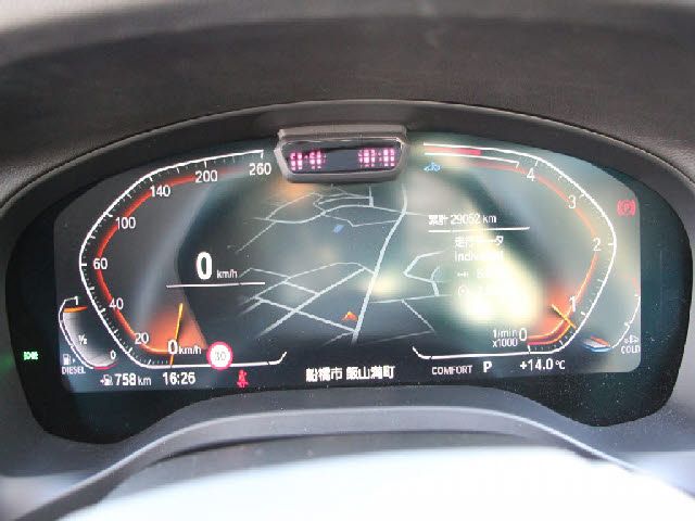 BMW X3 2021 Image 31