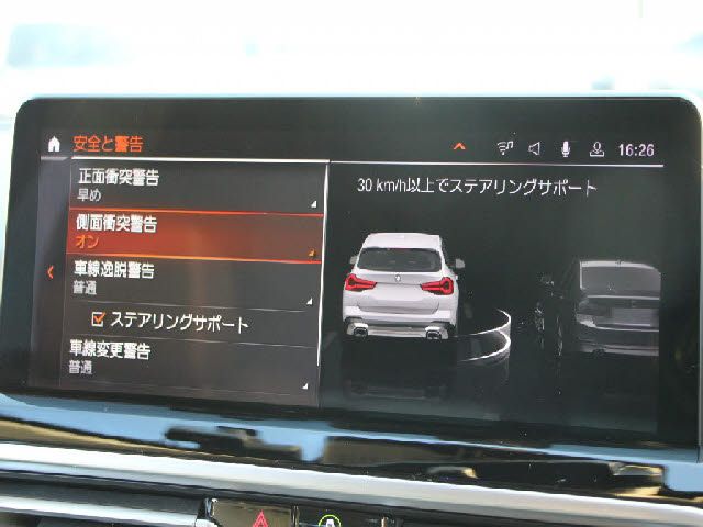 BMW X3 2021 Image 31