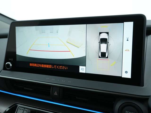 TOYOTA PRIUS 4WD 2023 Image 31