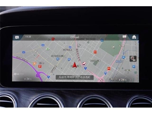 MERCEDES BENZ E CLAS 2022 Image 31