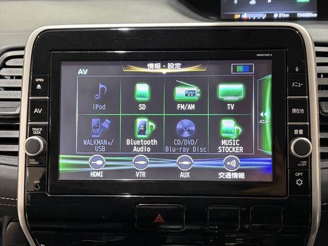 NISSAN SERENA  S-HYBRID 2016 Image 31