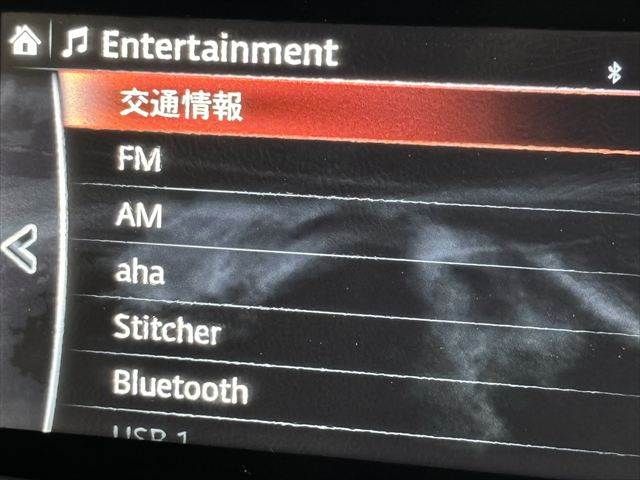 MAZDA ATENZA SEDAN 2015 Image 31