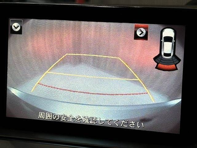 MAZDA ATENZA SEDAN 2015 Image 31