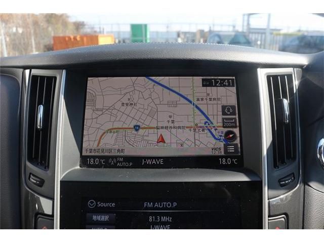 NISSAN SKYLINE 2020 Image 31