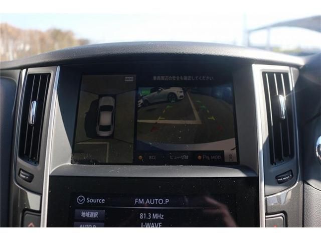 NISSAN SKYLINE 2020 Image 31