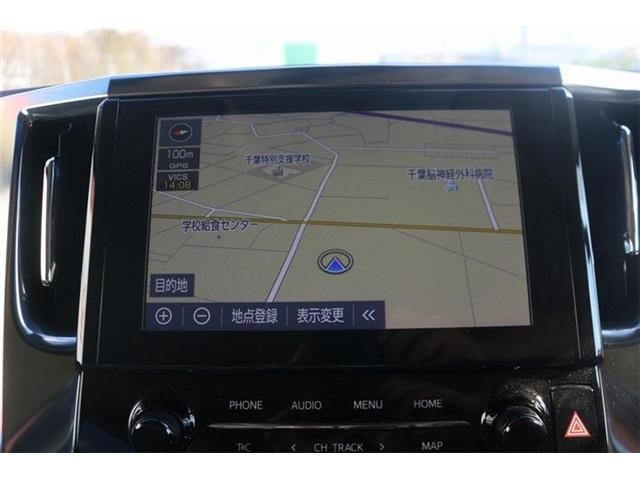 TOYOTA ALPHARD 2020 Image 31