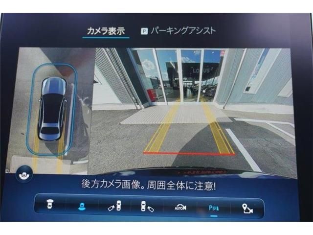 MERCEDES BENZ C CLAS 2021 Image 31