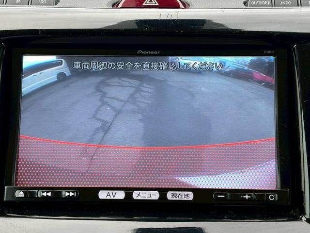 MAZDA BIANTE 2013 Image 31