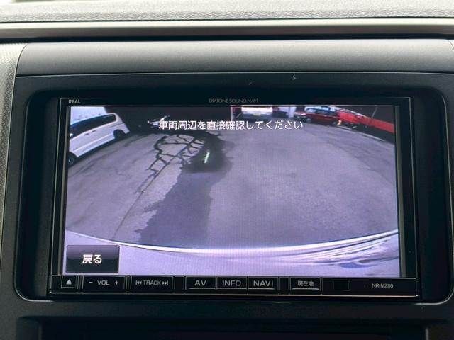 TOYOTA VELLFIRE 2010 Image 31