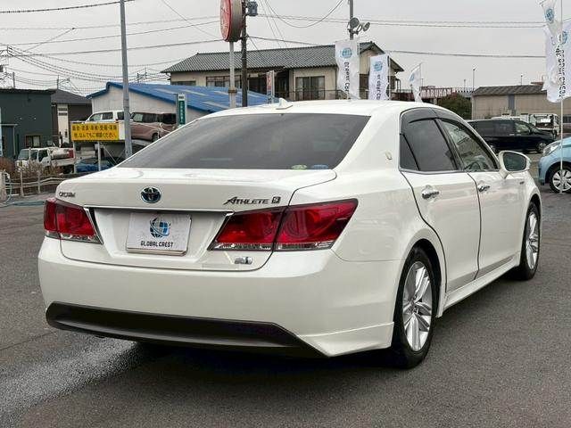 TOYOTA CROWN SEDAN HYBRID 2013 Image 31