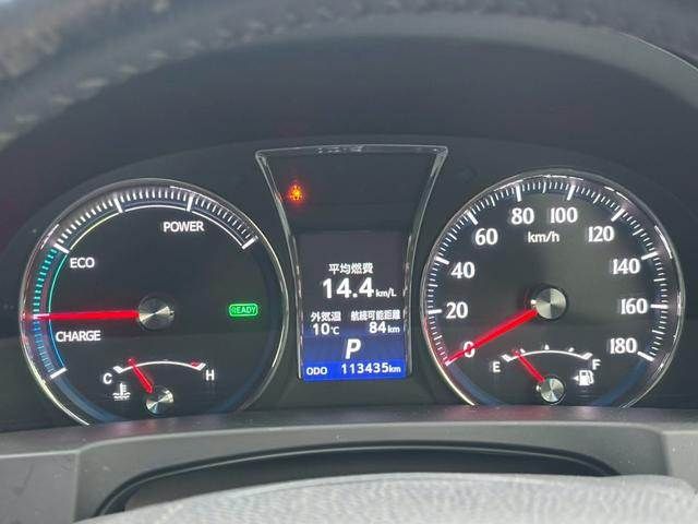 TOYOTA CROWN SEDAN HYBRID 2013 Image 31