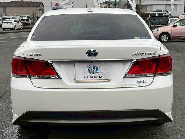 TOYOTA CROWN SEDAN HYBRID 2013 Image 31