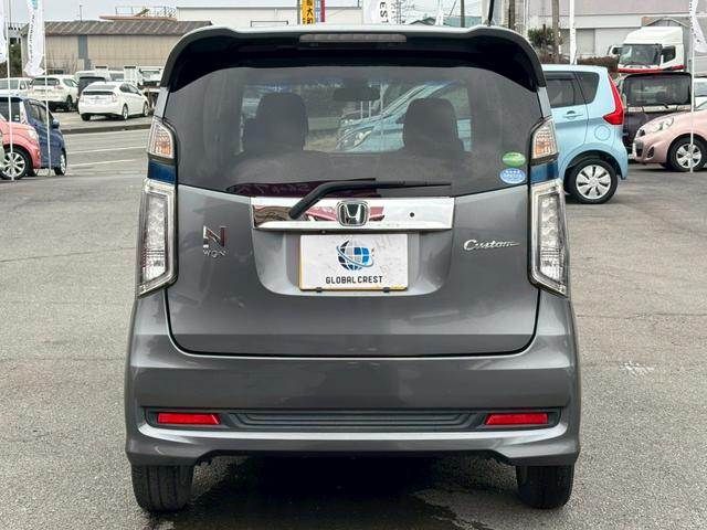 HONDA N-WGN CUSTOM 2015 Image 31