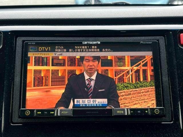 HONDA N-WGN CUSTOM 2015 Image 31