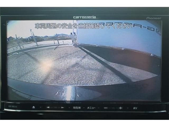 TOYOTA PRIUS 2023 Image 31