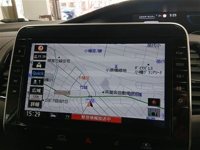 NISSAN SERENA  WG 2021 Image 31