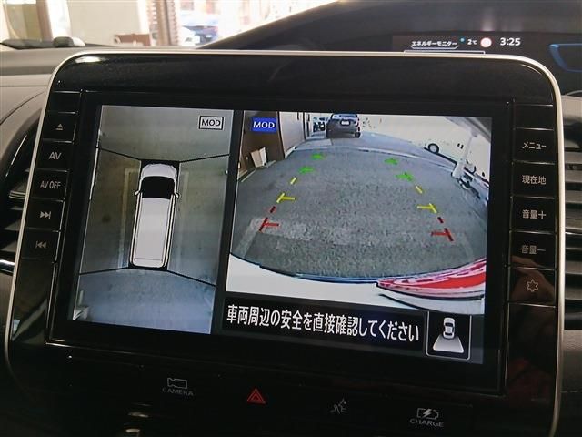 NISSAN SERENA  WG 2021 Image 31