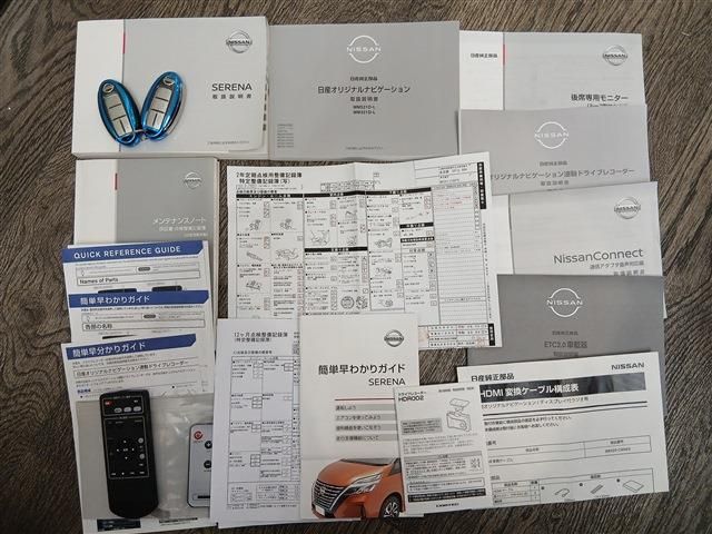 NISSAN SERENA  WG 2021 Image 31