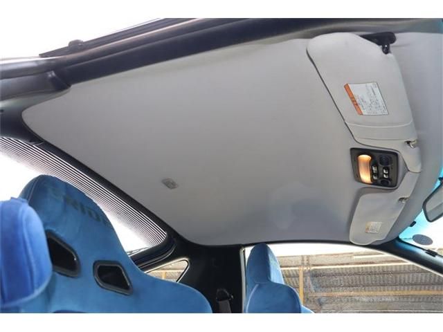 MITSUBISHI GTO 2000 Image 31