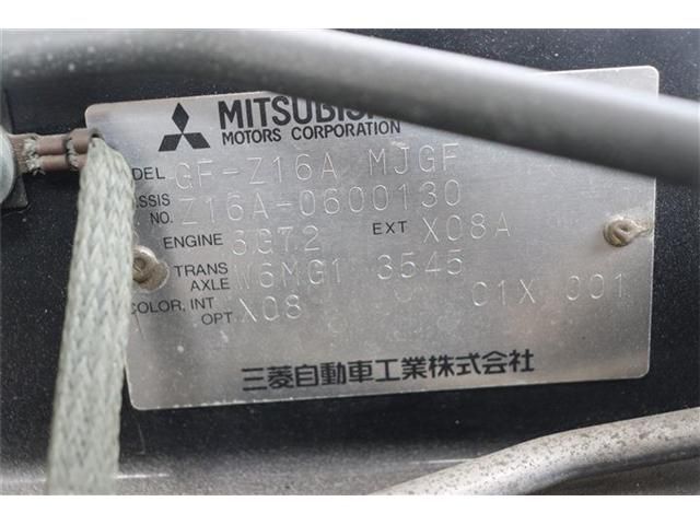 MITSUBISHI GTO 2000 Image 31