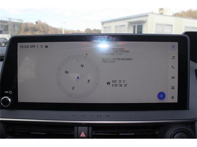 TOYOTA PRIUS 2023 Image 31