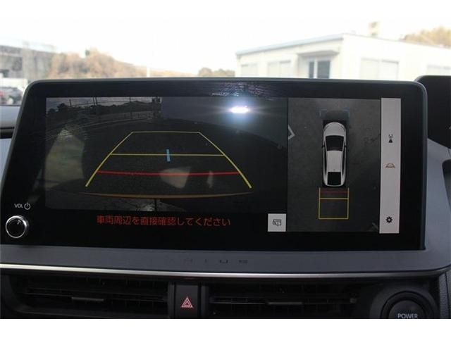 TOYOTA PRIUS 2023 Image 31