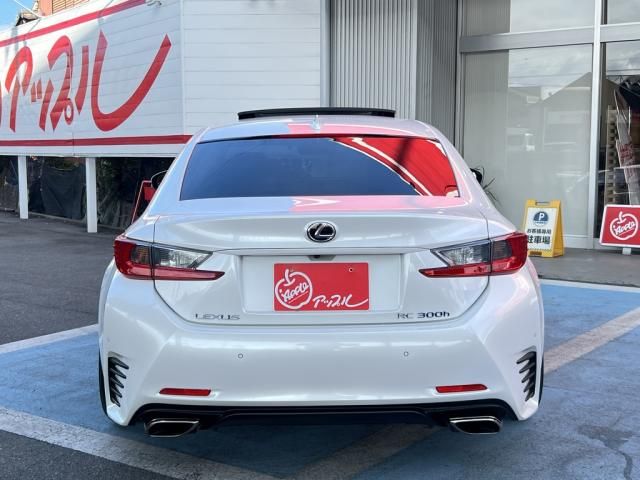TOYOTA LEXUS RC300H 2015 Image 31