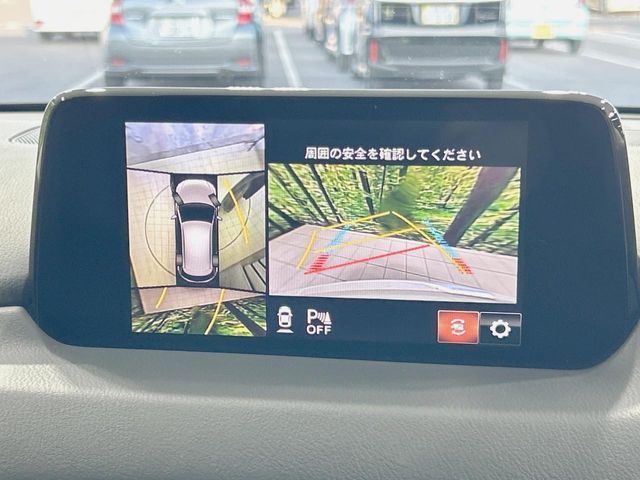 MAZDA CX-5 2018 Image 31