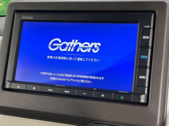 HONDA N BOX 2022 Image 31