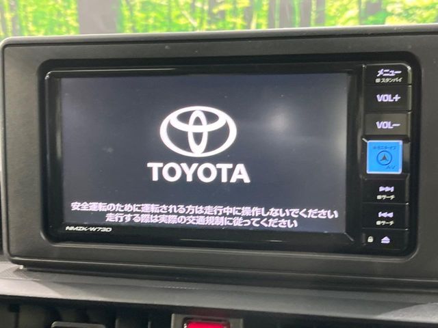 TOYOTA RAIZE 2023 Image 31