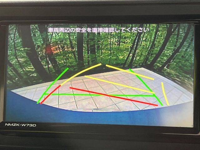 TOYOTA RAIZE 2023 Image 31