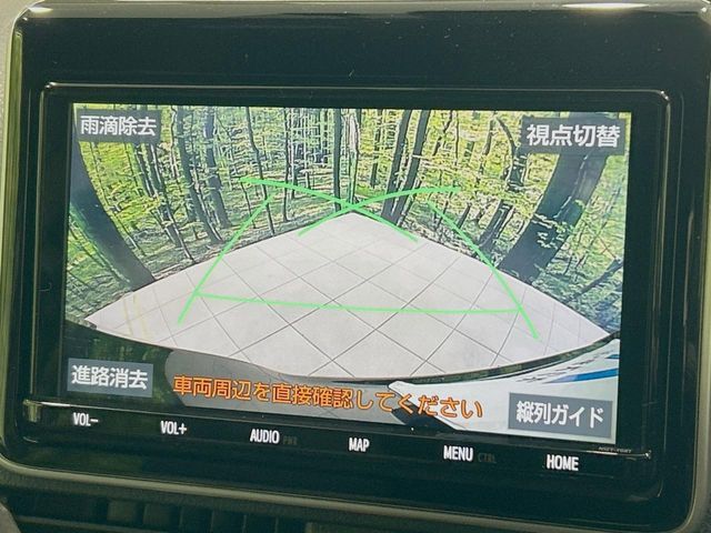 TOYOTA VOXY HYBRID 2019 Image 31