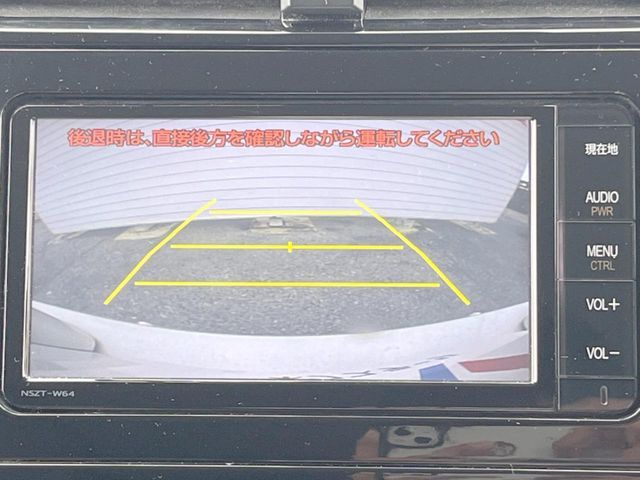 TOYOTA PRIUS 2017 Image 31