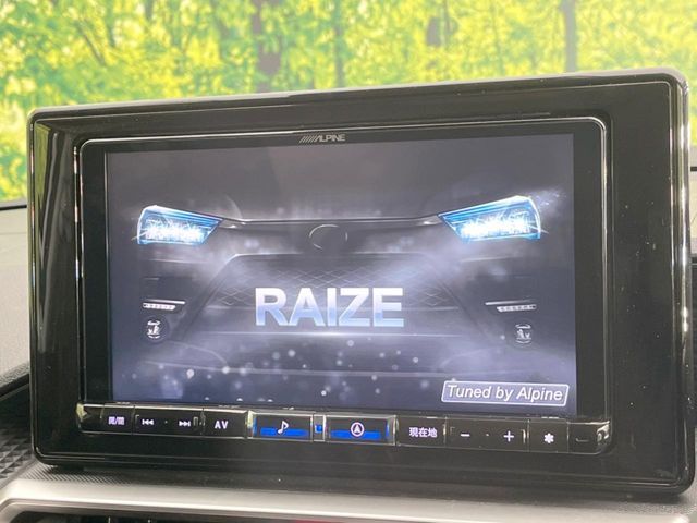 TOYOTA RAIZE HYBRID 2025 Image 31