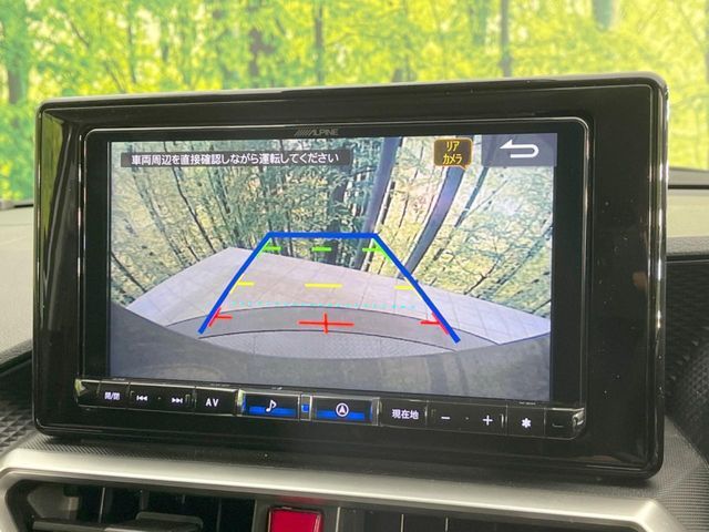 TOYOTA RAIZE HYBRID 2025 Image 31