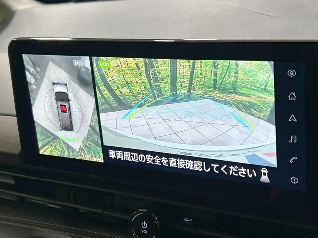 NISSAN SERENA  WG 2023 Image 31