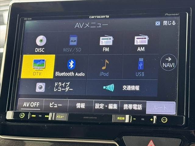 HONDA N BOX CUSTOM 2018 Image 31