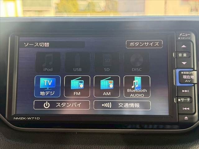 DAIHATSU MOVE 2021 Image 31