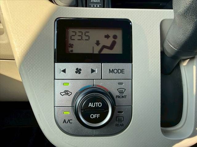 DAIHATSU MOVE 2021 Image 31