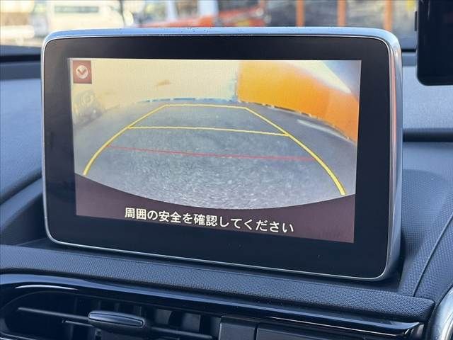 MAZDA ROADSTER 2015 Image 31