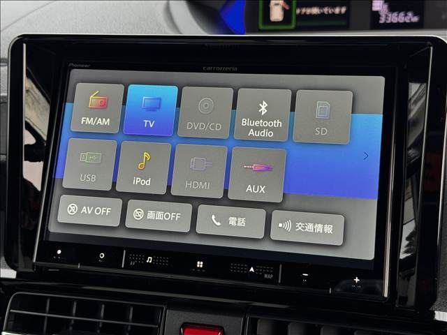 DAIHATSU TANTO CUSTOM 2023 Image 31