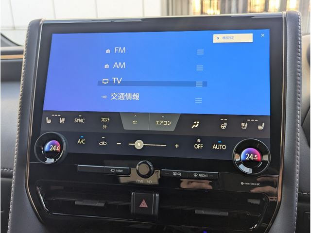 TOYOTA ALPHARD HYBRID 4WD 2023 Image 31