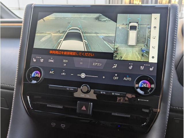 TOYOTA ALPHARD HYBRID 4WD 2023 Image 31