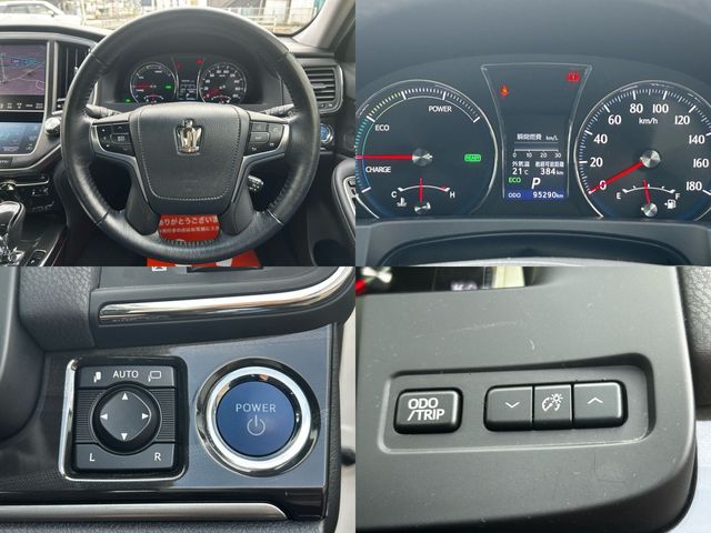 TOYOTA CROWN SEDAN HYBRID 2013 Image 31