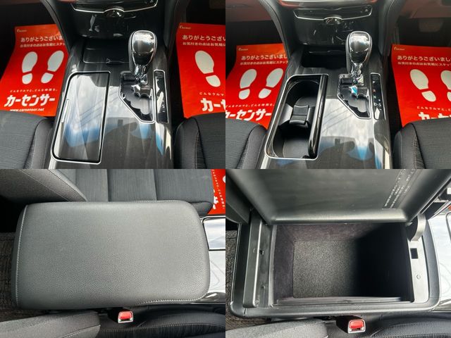 TOYOTA CROWN SEDAN HYBRID 2013 Image 31