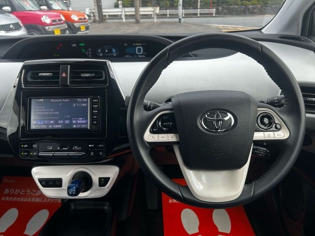 TOYOTA PRIUS 2017 Image 31