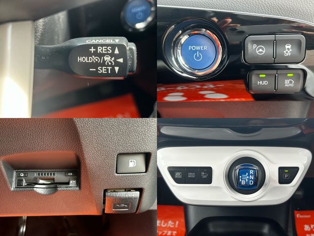 TOYOTA PRIUS 2017 Image 31